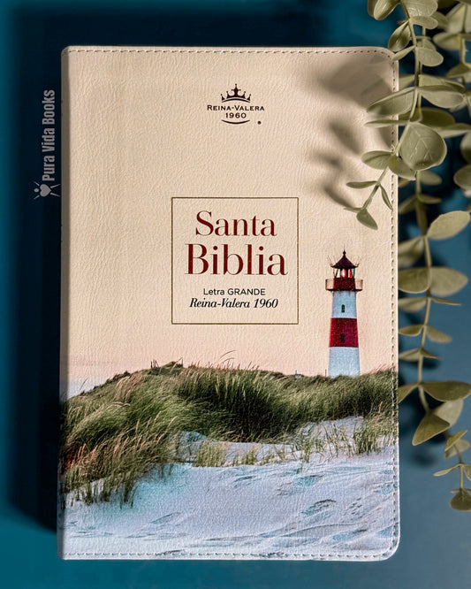 Santa Biblia RVR1960 | DISEÑO FARO