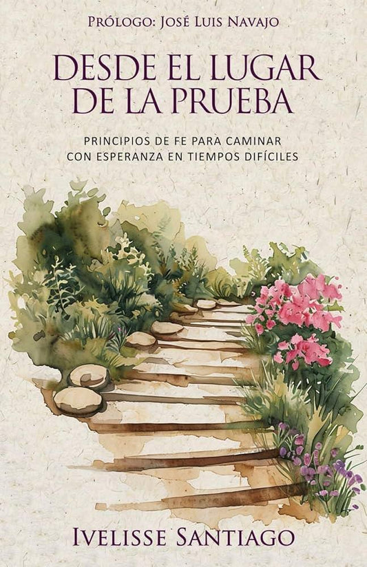 Desde el lugar de la Prueba | Ivelisse Santiago