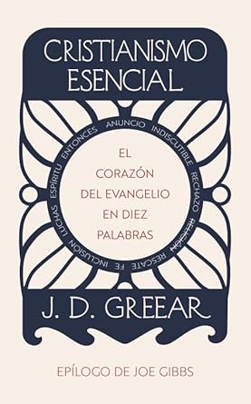 Cristianismo esencial (Spanish Edition) cover image