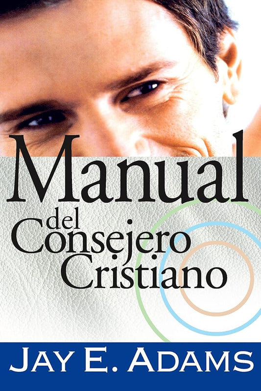 Manual Del Consejero (CONSEJERIA) cover image