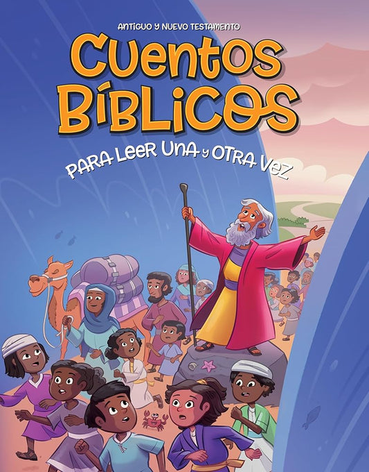 Cuentos bíblicos para leer una y otra vez: Antiguo y Nuevo Testamento (Spanish Edition) cover image