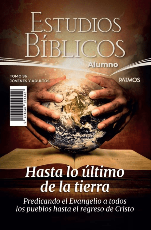 Estudios Bíblicos - Alumno #96 Semestre 1-2025