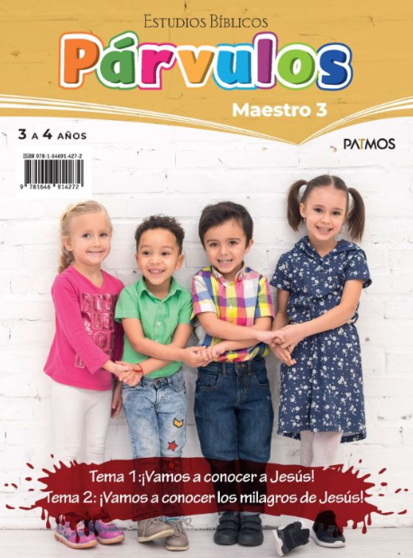 Parvulos Maestro Semestre 2-2025