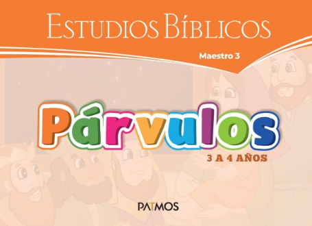 Parvulos Visuales Semestre 2-2025