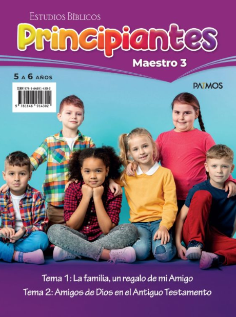 Principiantes Maestro Semestre 2-2025