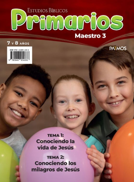Primarios Maestro Semestre 2-2025