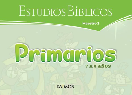 Primarios Visuales Semestre 2-2025