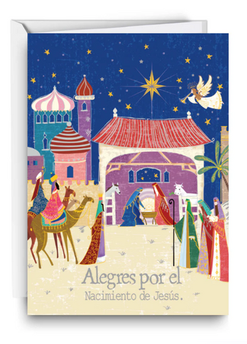 Tarjeta  navideña Alegres por el nacimiento de Jesús