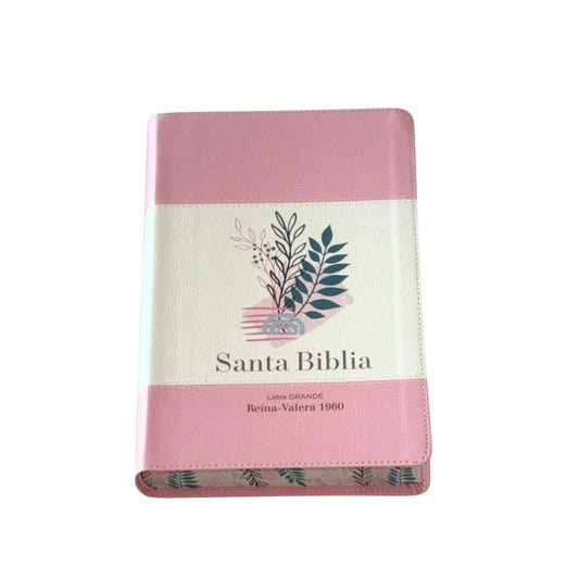 Biblia RVR60 - Letra Grande 12 | Rosa/Blanco con hojas