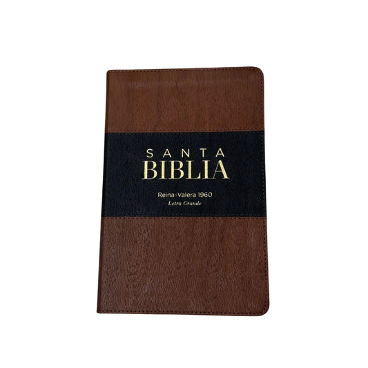 Biblia RVR60 con Índice - Letra Grande 12 | PJR geo marrón/gris.