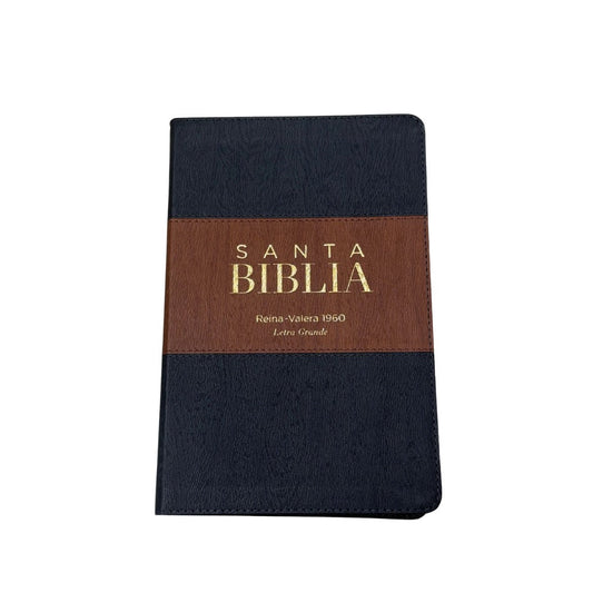 Biblia RVR60 con Índice - Letra Grande 12 | PJR geo gris/café oscuro