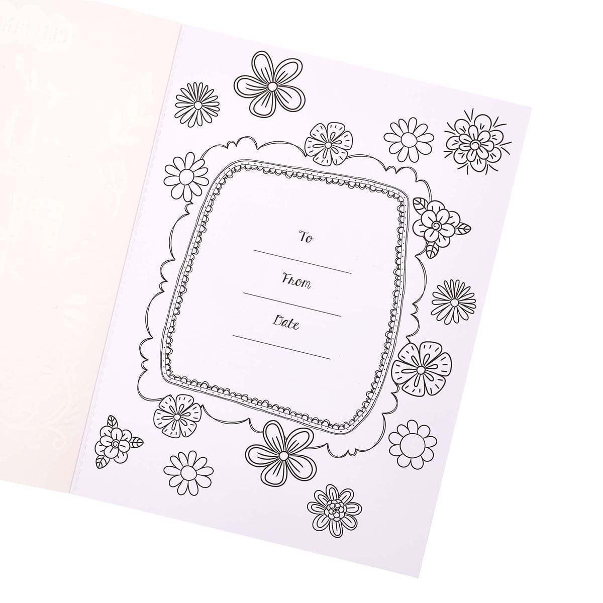 I Know the Plans I Have for You Coloring Book for Adults - Jeremiah 29:11 - Pura Vida Books