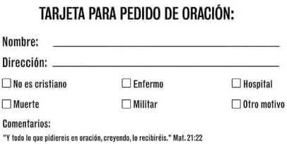 Tarjeta para petición de oración