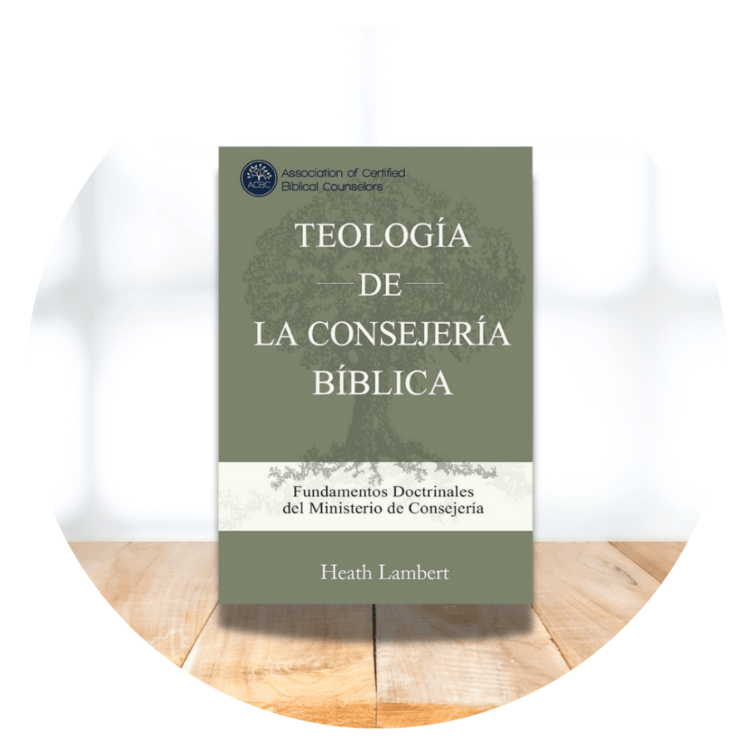 Teología | Práctica