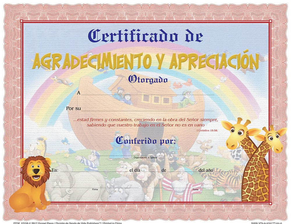 Certificado de Agradecimiento Y Apreciacion Infantil - Pura Vida Books