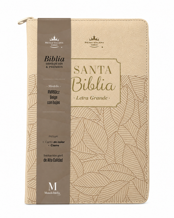 Biblia Obsequios y Premios | Beige con Cierre
