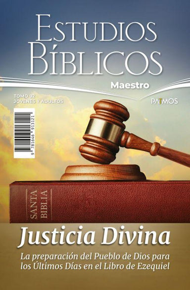 Estudios Bíblicos maestro - Pura Vida Books