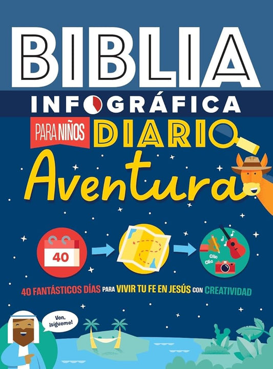 Bible Infographics para niños: Diario Aventura ( Bible Infographics for Kids Adventure Journal) (Spanish Edition) cover image