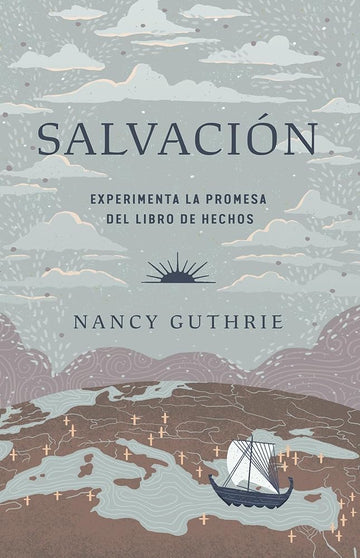 Salvación: Experimenta la promesa del libro de Hechos (Saved: Experiencing the Promise of the Book of Acts) (Spanish Edition) cover image