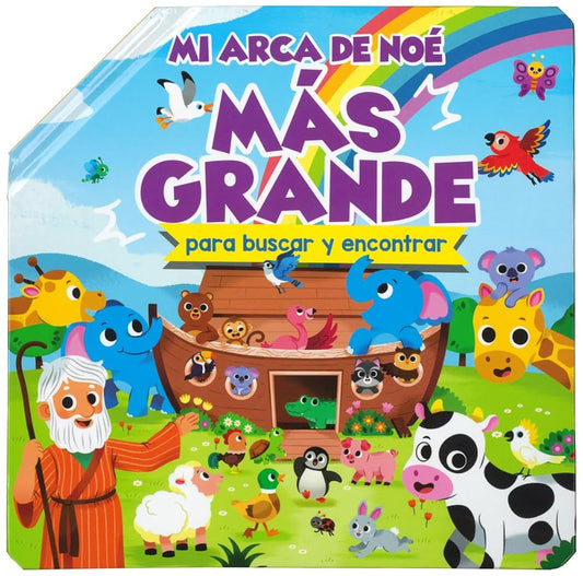 Mi arca de Noé más grande para buscar y encontrar (My Bigger Search and Find Bible: Noah's Ark) (Spanish Edition) cover image