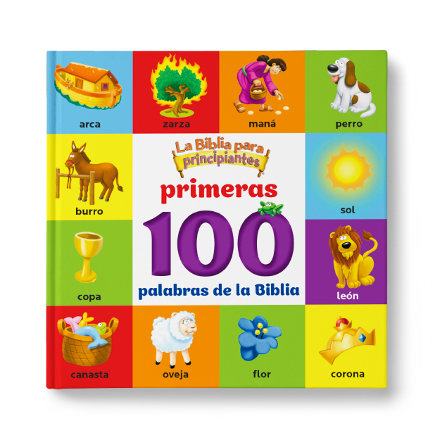 La Biblia para principiantes, primeras 100 palabras de la Biblia