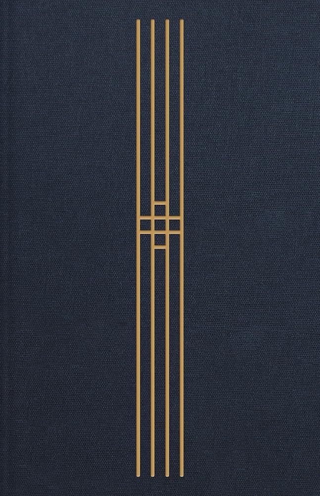 RVR60, NBLA, NVI, NTV, El Nuevo Testamento en cuatro versiones, Columnas paralelas, Tapa dura/tela: Cuatro traducciones. Una sola verdad eterna (Spanish Edition) cover image