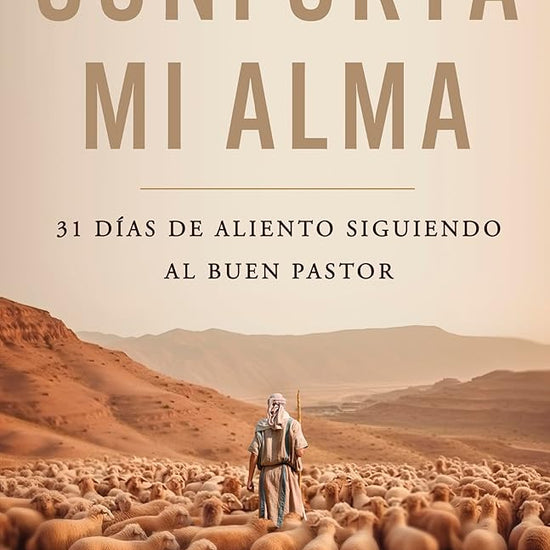 Conforta mi alma (SPA Confort My Soul) (Spanish Edition) cover image