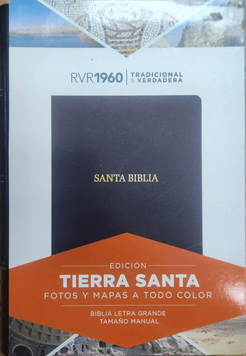 Biblia RVR 1960 Letra Grande Tamano Manual Edicion Tierra Santa Negro Simil Piel cover image