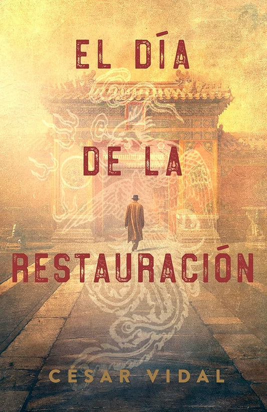 El día de la restauración (The Day of Restoration) (Spanish Edition) cover image
