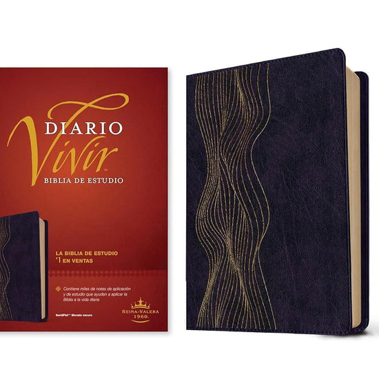 Biblia de estudio del diario vivir RVR60 (SentiPiel, Morado oscuro, Letra Roja) (Spanish Edition) cover image