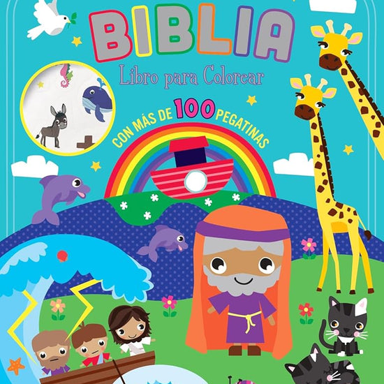 Biblia - Libro para colorear con pegatinas (Bible-Coloring and Sticker Book) (Spanish Edition) cover image