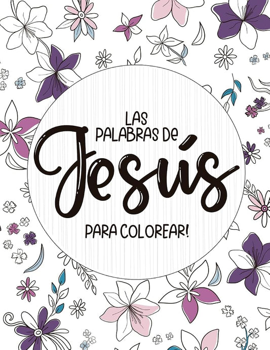 Las palabras de Jesús para colorear (Spanish Edition) cover image
