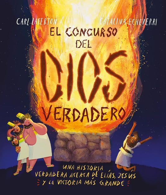 El concurso del Dios verdadero cover image