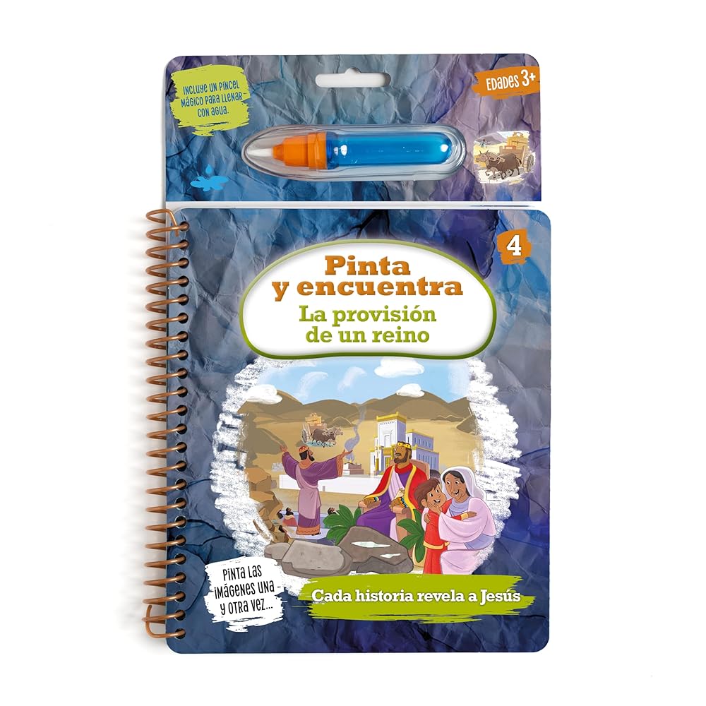 Proyecto evangelio - Pinta y encuentra: Semestre 2 | Parte 4: La provisión de un reino (The Gospel Project) (Spanish Edition) cover image