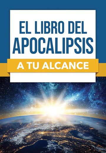 El libro del Apocalipsis a tu alcance (Spanish Edition) cover image