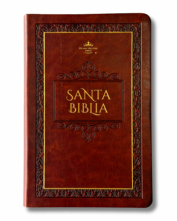 Biblia RVR1960 | Encuadernación Marrón elegante