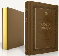 Biblia Obsequios y Premios RVR60 Marrón Elegante