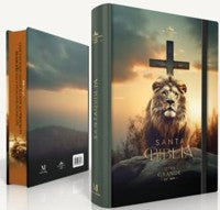 Biblia RVR1960 | Tapa Dura León Victoria