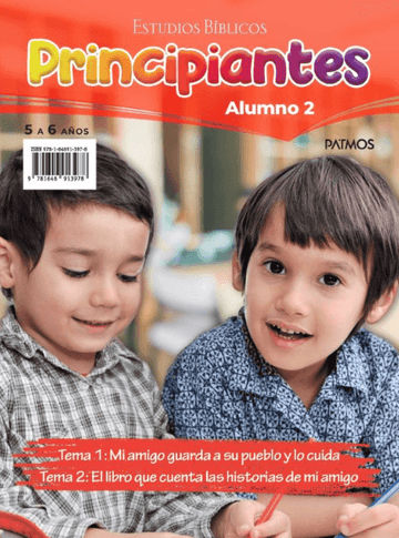 Principiantes Alumno Semestre 1-2025
