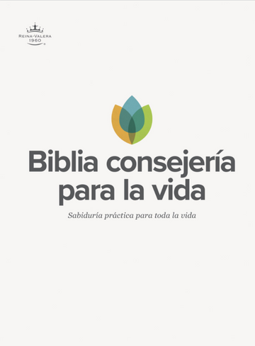 RVR 1960 Biblia de estudio Consejería para la vida, tapa dura