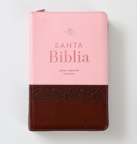 Biblia RVR60 Tamaño Manual letra Gigante imitación piel café/rosa mariposas con cierre e índice