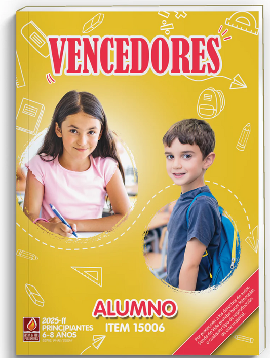 Vencedores Alumno II-2025