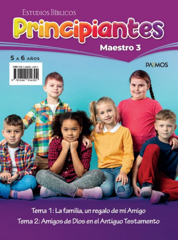 Principiantes Maestro Semestre 2-2025