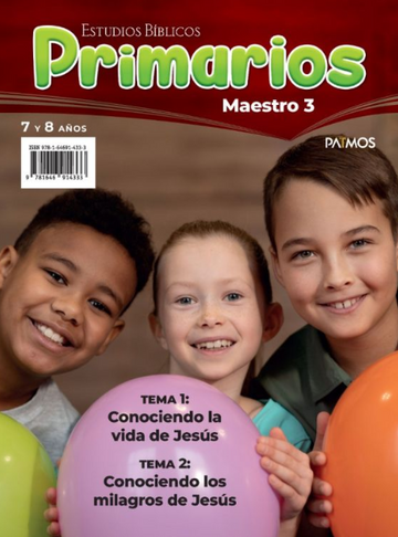 Primarios Maestro Semestre 2-2025
