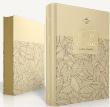 Biblia Obsequios y premios RVR60 Imitación piel |  Beige con hojas