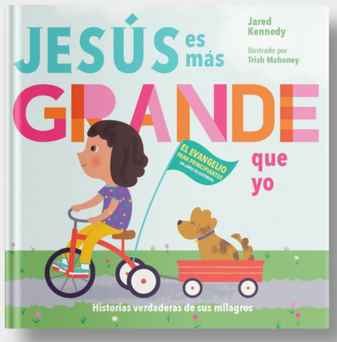 Jesús Es Más Grande Que Yo | Jared Kennedy