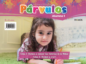 Párvulos - Alumno Semestre 2 - 2026