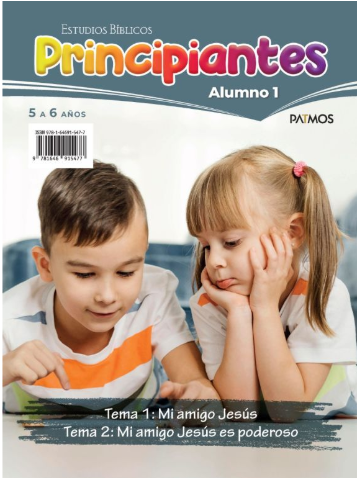 Principiantes -Alumno Semestre 2 - 2026