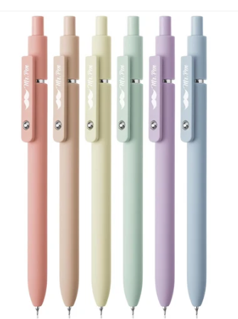 Retractable Gel Pens 6
