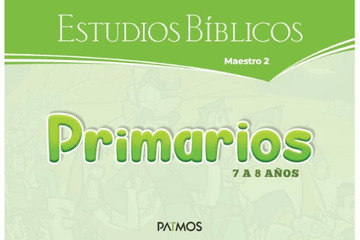 Primarios Visuales Semestre 1-2025